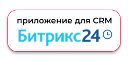 Bitrix24 app