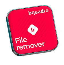 Удаление забытых файлов